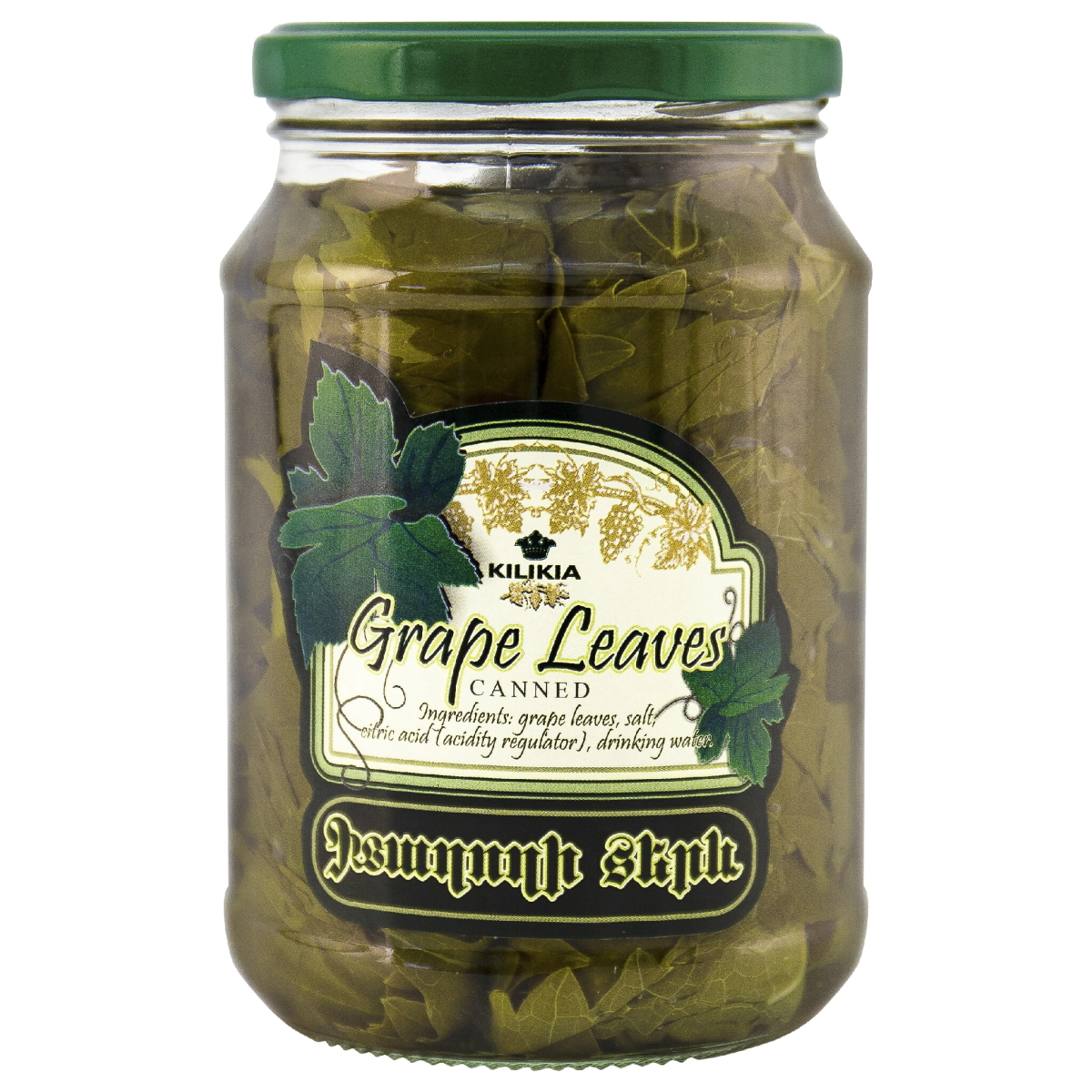 Hojas de Parra 660grs KILIKIA      